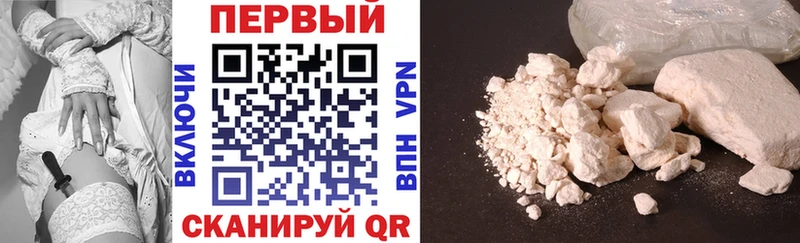АМФ 98%  Купить где  Невель 