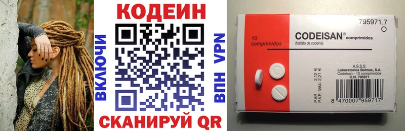 Купить закладки  Невель  Кодеиновый сироп Lean Purple Drank 