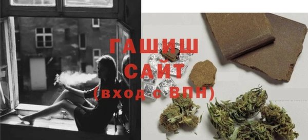 2c-b Заволжье