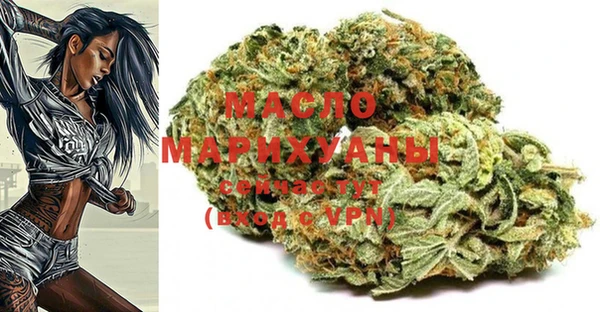 ECSTASY Заводоуковск