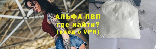 2c-b Заволжье