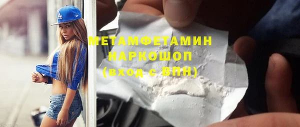 ECSTASY Заводоуковск