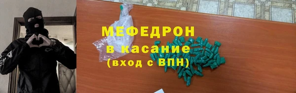 2c-b Заволжье