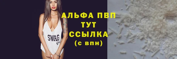 2c-b Заволжье