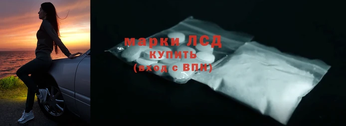 2c-b Заволжье