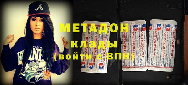 ECSTASY Заводоуковск
