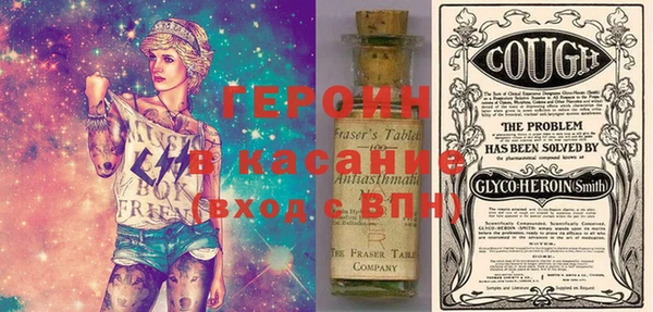 ECSTASY Заводоуковск
