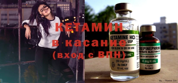 2c-b Заволжье