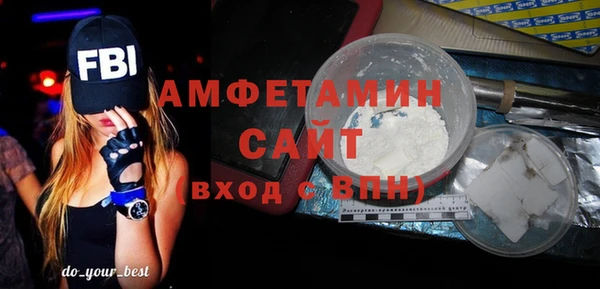 ECSTASY Заводоуковск