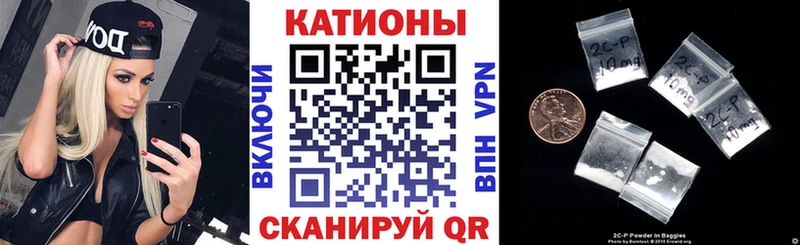 Купить  Невель  Мефедрон мяу мяу 